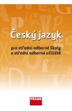 Použitá učebnice