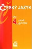 Použitá učebnice